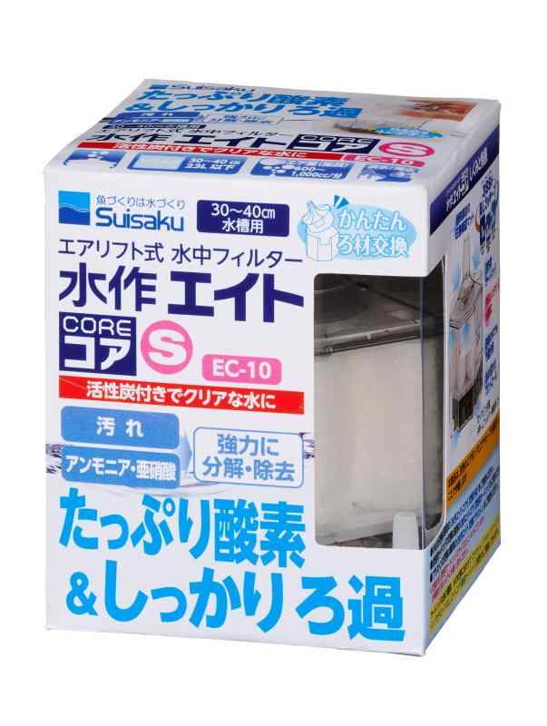 乐天商城 - 水作 エイトコア S 30-40cm水槽用 EC-10