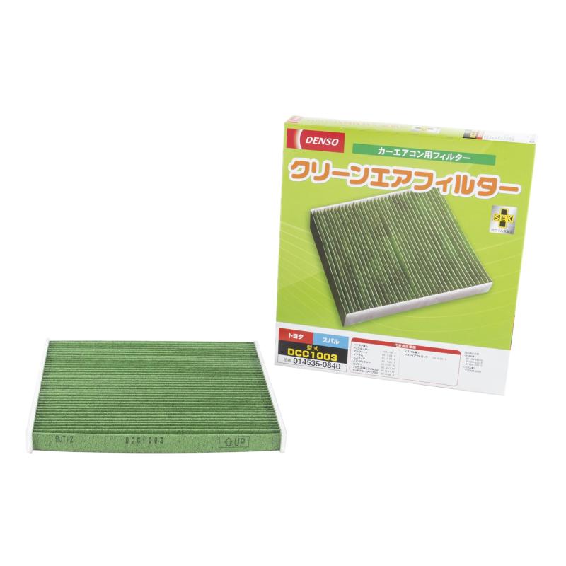 Rakuten - カーエアコン用フィルター クリーンエアフィルター DCC1003 (014535-0840) 高除塵 PM2.5対策 脱臭 車種適合確認要
