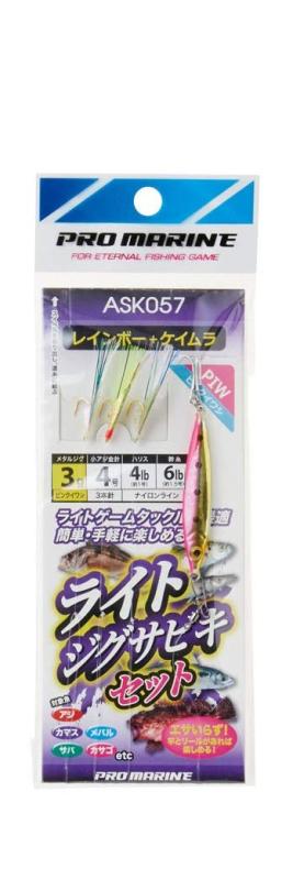 Rakuten - プロマリン(PRO MARINE) ライトジグサビキセット K057-3PIW PIW