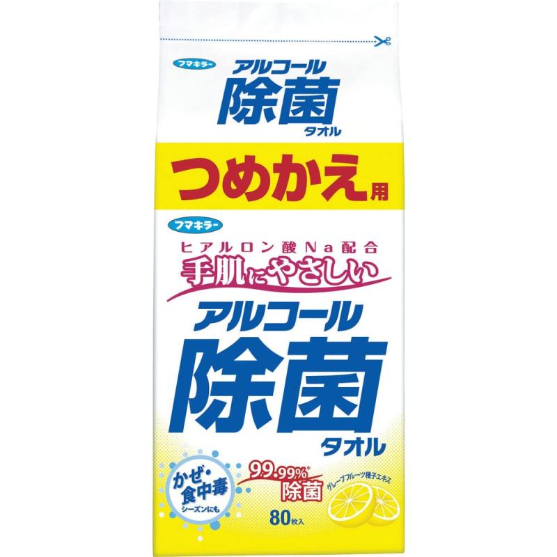 アルコール 除菌 ウェットティッシュ 詰め替え用 80枚 厚手タイプ フマキラー 除菌タオル キッチン・リ..