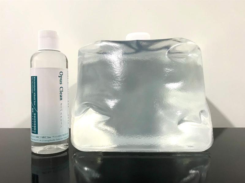 オーパスクリーン 詰替え用 5L / 200ml空ボトル付 / 電解アルカリイオン洗浄水 除菌・消臭・ウイルス不活化 水酸化ナトリウム無配合