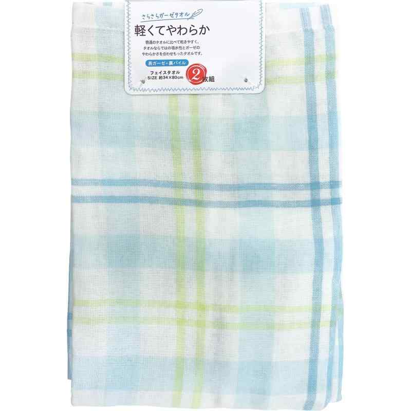 林(ayashi) タオル ソーダチェック C4491