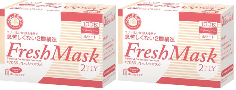 川西工業 #7035 フレッシュマスク 2層式 100枚入