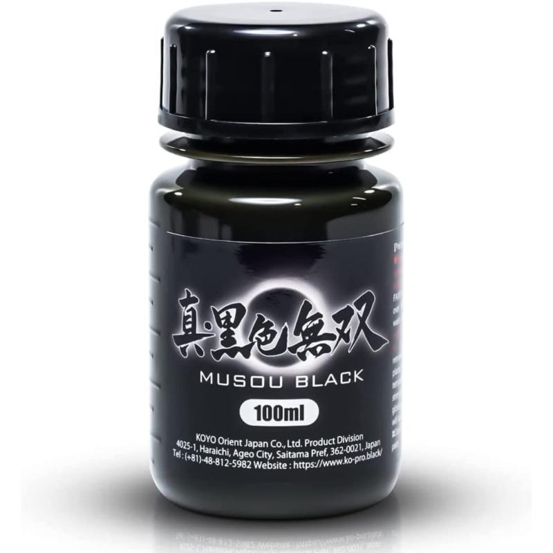 光陽オリエントジャパン 真 黒色無双 100ml スプレー 模型用塗料