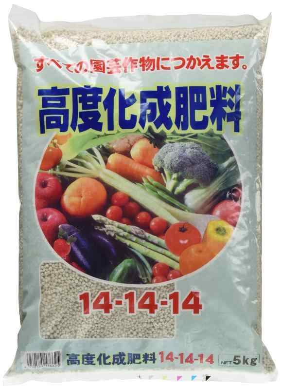 サンガーデン 高度化成肥料14-14-14 5kg
