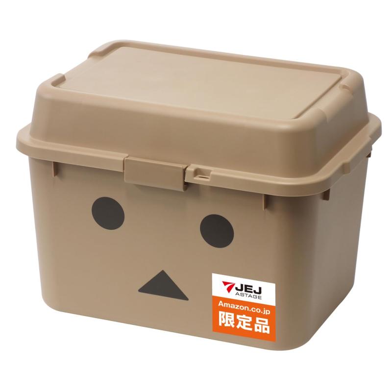 JEJアステージ(JEJ Astage) ホームボックス ダンボー 日本製 宅配ボックス おもちゃ アウトドア収納 68..