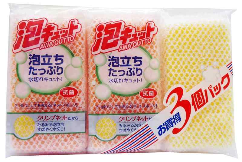 Rakuten - オーエ 泡キュット ネット セット・単品