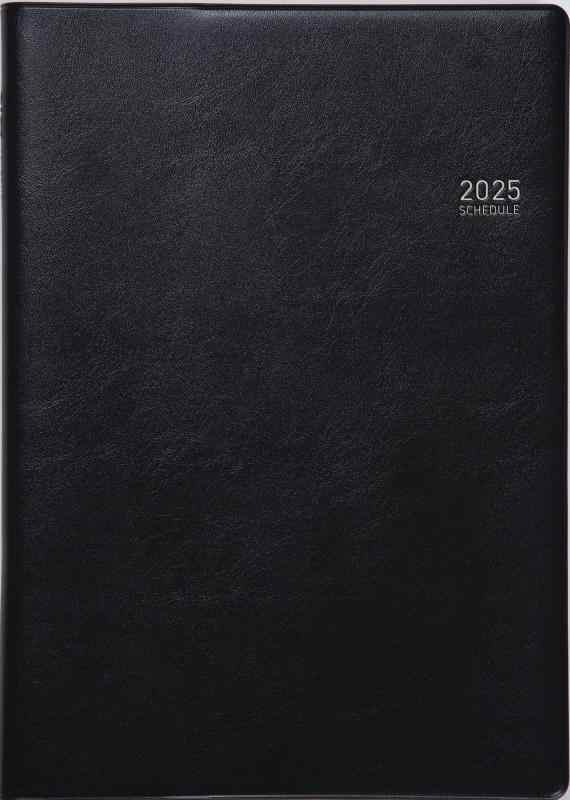 高橋 手帳 2023年 4月始まり B5 ウィークリー デスクダイアリー