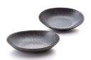 丸鎌陶器(Maruka Touki) 食器 お皿 カレー皿 パスタ皿 楕円 カフェ風 おしゃれ 黒 ブラック カフェスタイル オーバルカレー皿(2枚組) 黒