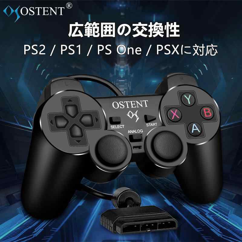 コントローラー 有線 アナログ ゲームパッド ...の紹介画像2