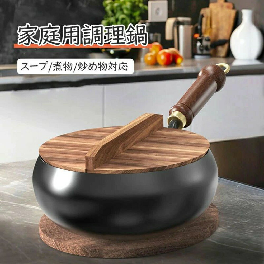 ե饤ѥ Ŵ 24cm ihб Ŵ żĴб IHĴ ڳդ ƥ󥰤ƤʤŴե饤ѥ ŴΥ󥹥ƥ...