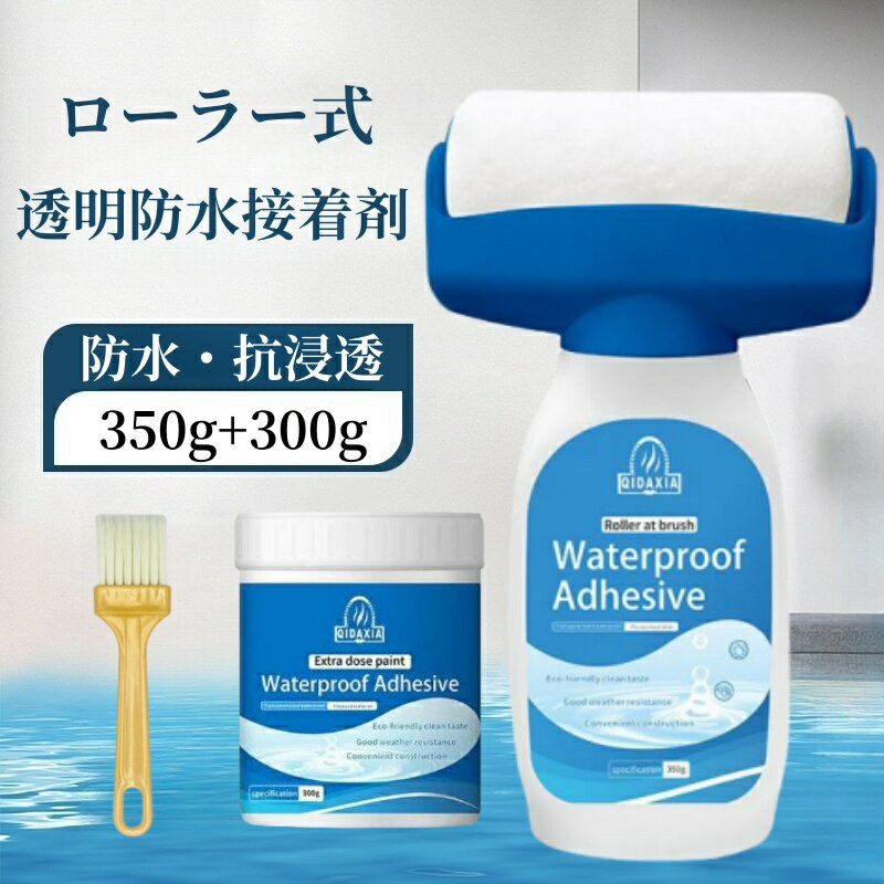 楽天市場】内装壁タイル張り用耐水型接着剤の通販 楽天市場】内装壁タイル張り用耐水型接着剤の通販