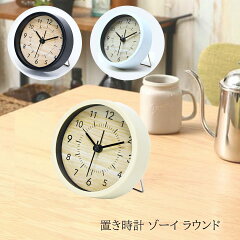 https://thumbnail.image.rakuten.co.jp/@0_mall/seikotsu/cabinet/19kagu/15001920.jpg