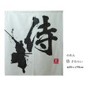 ̂ g  TC 85x90cm a a  ނ炢 M я