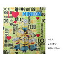 ̂ g ~jI85~90cmjo[TX^WI ~jIY LN^[ MINION ^yXg[ Ԏd؂  ObY 85 90 CeA Mtg f Aj