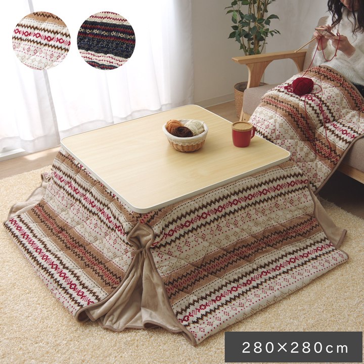 樂天商城 - ゆったりーな 省スペース こたつ薄掛け布団単品 「 ノーデル省S 」 約280×280cm こたつ 掛布団 掛け布団 薄掛け 省スペース コンパクト ノルディック柄 キリム柄 かわいい おしゃれ ゆったり ごろごろ