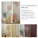 のれん ロング丈花柄 のれん約85×170cmラインフラワー/ラインローズ ボタニカル 植物 花 バラ フラワー ローズ シンプル ピンク ナチュラル おしゃれ かわいい 170cm丈 タペストリー 間仕切り 85 170 2