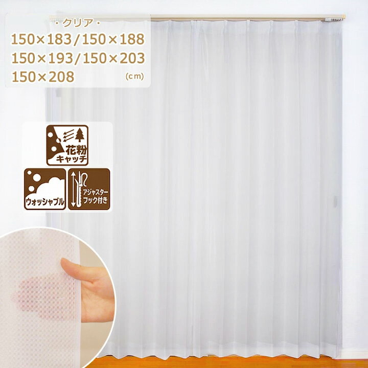 ʴå   졼ƥ ꥢ [uni] 5Ÿ  150 188 208  ʴ ƥ 졼   ...