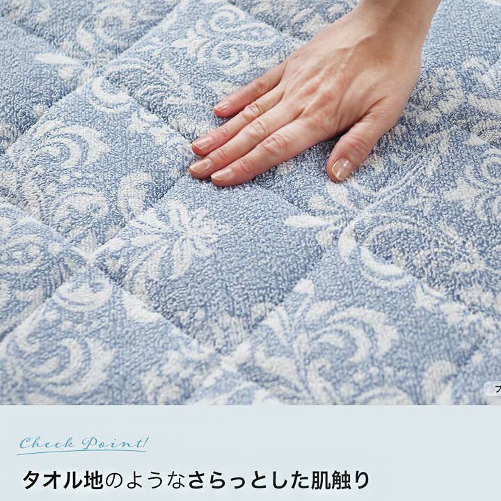 【 送料無料 】 Mirasto ミラスト [sn] 185x185cm 185 2畳 洗える すべり止め 軽量 床暖房対応 おしゃれ さらっ 無地 カーペット ホットカーペット リビング 正方形 スミノエ [3]