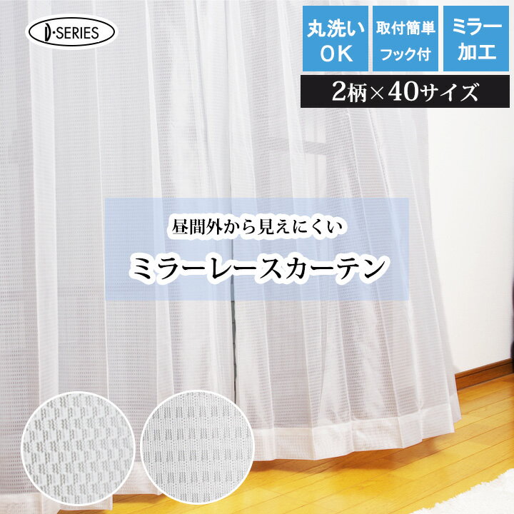ڤڡ̵ۡϰۥ졼ƥߥ顼ù֥ߥ꡼15ĥ졼ƥߥ顼ù륦å֥ߥ顼졼100cm2150cm1