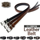 【18日限定 P10倍】 ビジネスベルト メンズ 本革 スーツ 28mm ベルト ビジネス 茶 黒 大きいサイズ 105cm ロングサイズ サイズ調整 メンズベルト 本革ベルト 長持ち カジュアル シンプル フォーマルベルト 男性ベルト ロング レザー おしゃれ 紳士用ベルト 学生ベルト