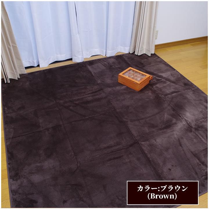 楽天市場】カーペット 2畳(カラーブラウン)(季節・空調家電 楽天市場】カーペット 2畳(カラーブラウン)(季節・空調家電