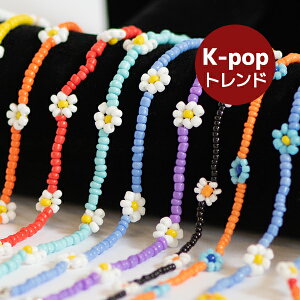 ネックレス K-POP ビーズネックレス チョーカー 韓国 流行アクセサリー レディース 女性 コンビニ受取対応商品