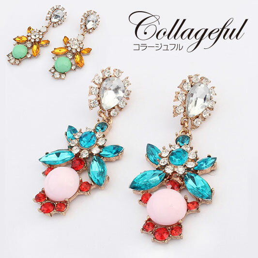 ピアス ゴージャス 大きめ 揺れる 宝石 ピアス カラーストーン キャッチピアス スタッドピアス レディース 女性 誕生日