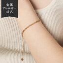 【SALE/30%OFF】 ブレスレット 喜平 チェーン サージカルステンレス シンプル 20代 チェーンだけ 重ね付け 地金 カジュアル 小粒 人気 大ぶり 流行 日常使い デイリー 肌に優しい 金属アレルギー YG ミックスチェーン レディース ゴールド イエローゴールド 母の日 金アレ(4)