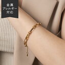 【キャンペーン】 ブレスレット チェーン ブロック ボックス サージカルステンレス 金属アレルギー対応 抜け感 20代 チェーンのみ チェーンだけ 重ね付け 地...