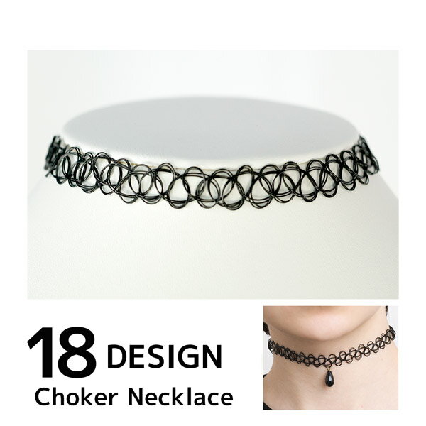 シンプル チョーカー タトゥーチョーカー スエード スエード調 ブラック ネックレス 母の日