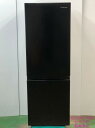 ハイセンス hisense 冷蔵庫 175L 22年式 HR-D1701B地域限定送料・設置無料2501251016