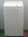 【5/16 01:59までポイント5倍&クーポン配布中】ハイアール haier 洗濯機 4.5KG 23年式 BW-45A地域限定送料・設置無料25012516...