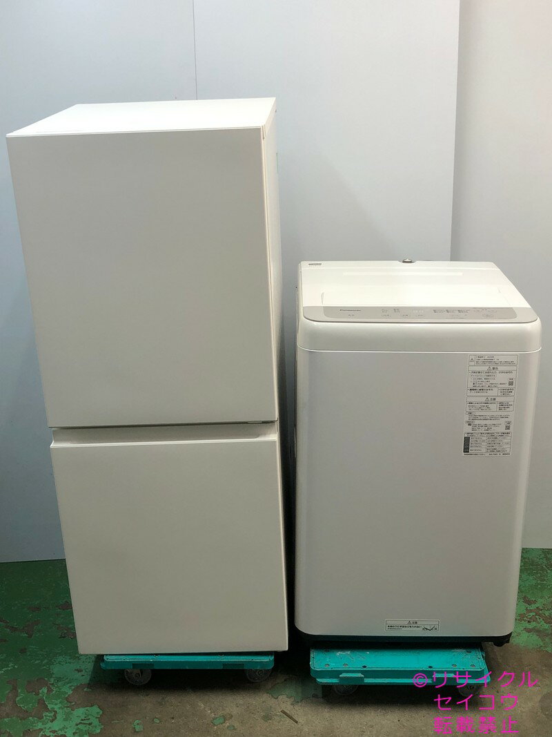 楽天市場】洗濯機 冷蔵庫 セット(冷蔵庫・冷凍庫|キッチン家電 楽天市場】洗濯機 冷蔵庫 セット(冷蔵庫・冷凍庫|キッチン家電
