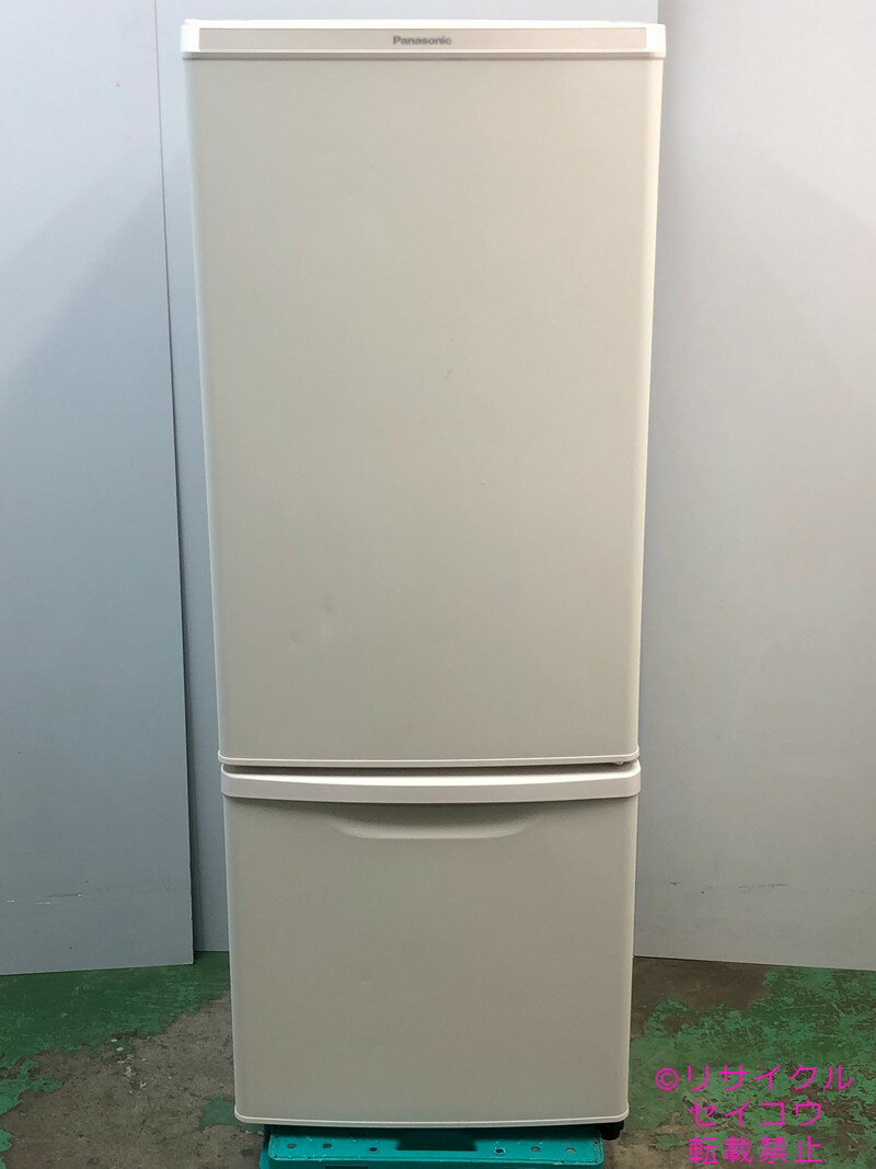 楽天市場】nr-b17dw(メーカーパナソニック)の通販 楽天市場】nr-b17dw(メーカーパナソニック)の通販