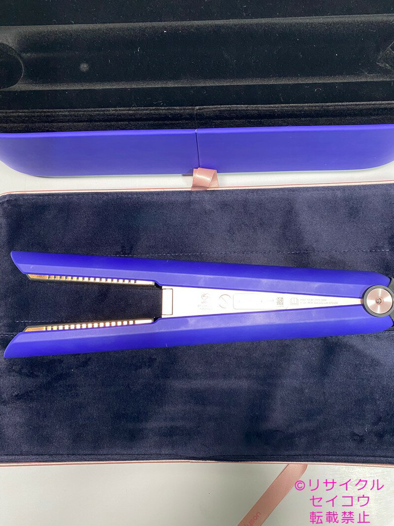 楽天市場】ダイソン dyson dyson corrale ヘアーアイロンの通販 楽天市場】ダイソン dyson dyson corrale ヘアーアイロンの通販