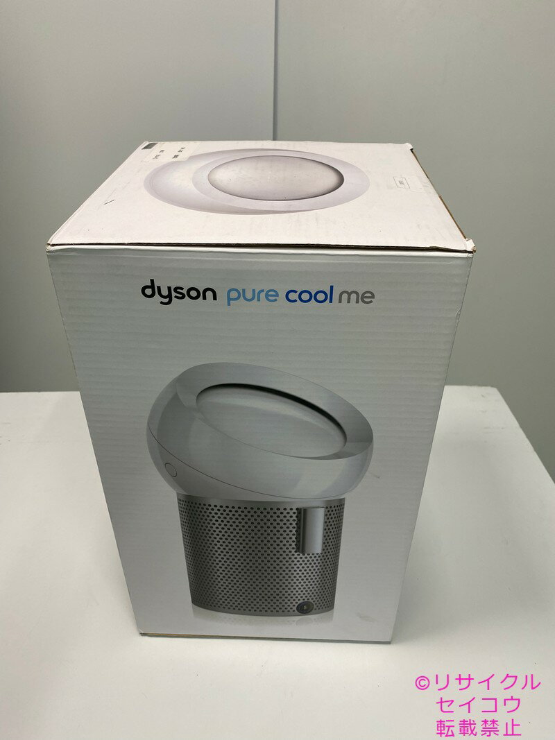 楽天市場】dyson pure cool me bp01wsの通販 楽天市場】dyson pure cool me bp01wsの通販