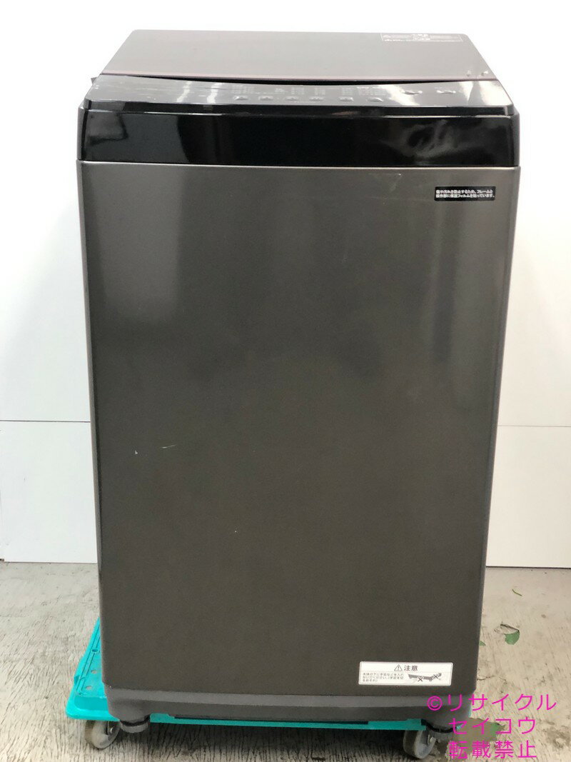 【中古】アイリスオーヤマ IRISOHYAMA 洗濯機 6Kg 2023年式 IAW-T605BL 地域限定送料・設置無料