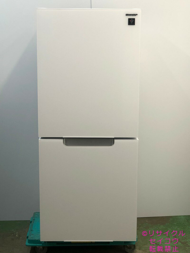 高年式 22年2ドア右開き152Lシャープ冷蔵庫 SJ-GD15J-W地域限定送料・設置費無料2403132131