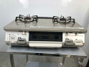 【ポイント10倍 6月限定 要エントリー】【中古】リンナイ Rinnai 都市ガス用ガスコンロ 2019年式 RT64JH-R