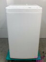 【中古】ハイアール haier 洗濯機 4.5Kg 2025年式 BW-45A
