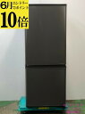 【ポイント10倍 6月限定 要エントリー】【中古】三菱 MITSUBISHI 冷蔵庫 2024年式 146L MR-P15J-H 送料無料