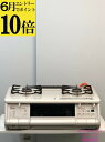 【ポイント10倍 6月限定 要エントリー】【中古】パロマ Paloma LPガス用ガスコンロ 2022年式 IC-735WHA-R 2408290857