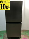 【ポイント10倍 6月限定 要エントリー】【中古】アクア AQUA 冷蔵庫 135L 2023年式 AQR-14N(S) 地域限定送料・設置無料