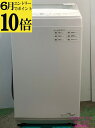 【ポイント10倍 6月限定 要エントリー】【中古】ニトリ NITORI 美品 洗濯機 6Kg 2022年式 NTR60 地域限定送料・設置無料