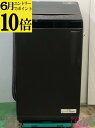 【ポイント10倍 6月限定 要エントリー】【中古】アイリスオーヤマ IRISOHYAMA 洗濯機 6Kg 2022年式 IAW-T605BL 地域限定送料・設置...