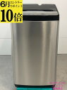 【ポイント10倍 6月限定 要エントリー】【中古】ハイアール haier 洗濯機 5.5Kg 2023年式 JW-XP2CD55F 地域限定送料・設置無料