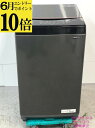 【ポイント10倍 6月限定 要エントリー】【中古】アイリスオーヤマ IRISOHYAMA 洗濯機 6KG 2023年式 IAW-T605BL 地域限定送料・設置...
