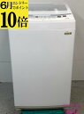 【ポイント10倍 6月限定 要エントリー】【中古】Comfee 洗濯機 6Kg 2024年式 CAC06EW60/WW-JP 地域限定送料・設置無料