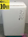【ポイント10倍 6月限定 要エントリー】【中古】パナソニック Panasonic 洗濯機 5Kg 2021年式 NA-F50B14 地域限定送料・設置無料